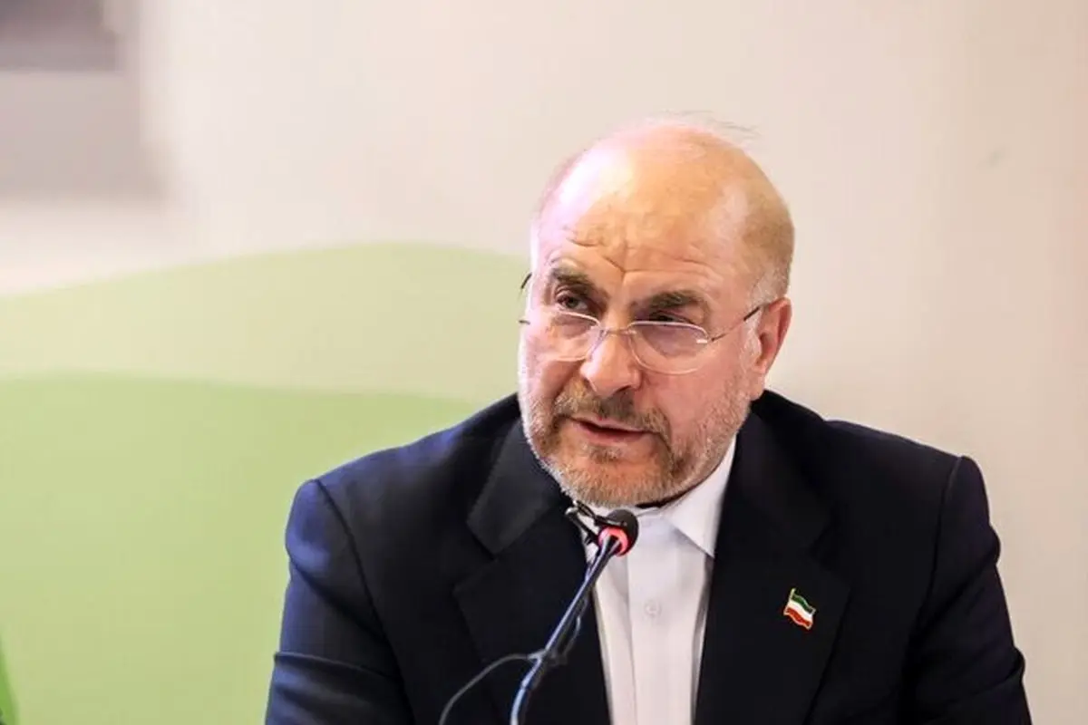 قالیباف: اسلام بدون مبارزه با ظلم مفهومی ندارد