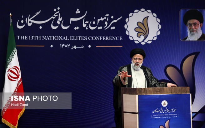 تصاویر همایش ملی نخبگان با حضور رئیس جمهور