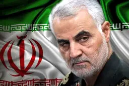 ببینید هک تلویزیون اسرائیل و پخش سخنان سردار سلیمانی