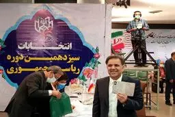 حمله تند دوباره آخوندی به احمدی نژاد و مخالفان FATF