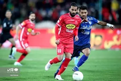 دربی