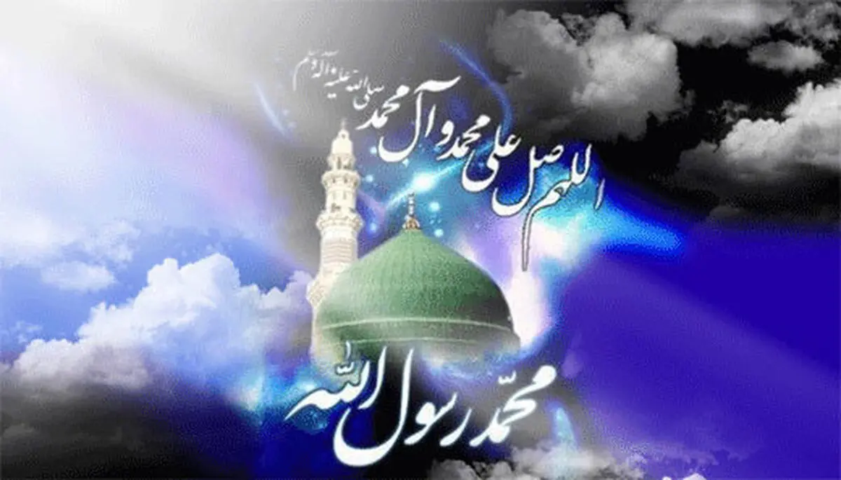 سلام من به مدینه