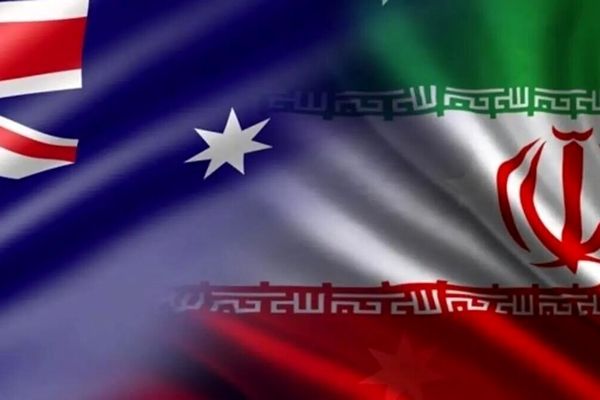 مصوبه ضد ایرانی پارلمان استرالیا علیه سپاه پاسداران