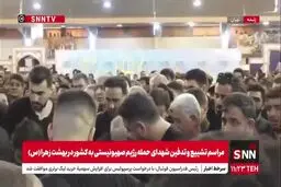 محسن تنابنده در مراسم تدفین شهید علیرضا تنابنده