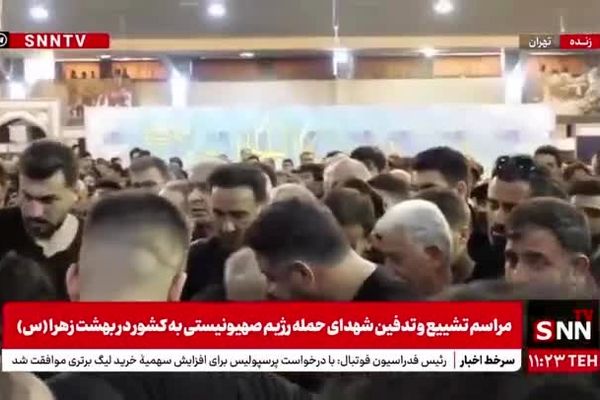 محسن تنابنده در مراسم تدفین شهید علیرضا تنابنده