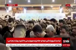 محسن تنابنده در مراسم تدفین شهید علیرضا تنابنده