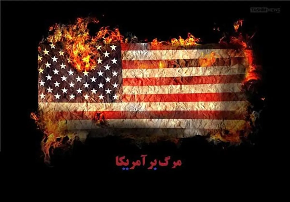 حقایقی درباره ایران از زبان نویسنده آمریکایی