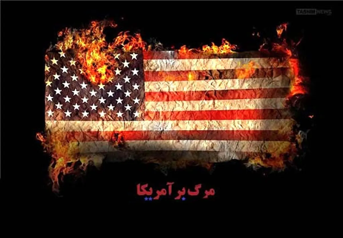 حقایقی درباره ایران از زبان نویسنده آمریکایی