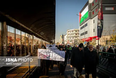 شهید گمنام