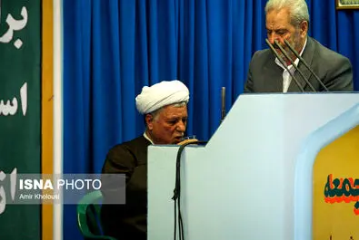 هاشمی رفسنجانی