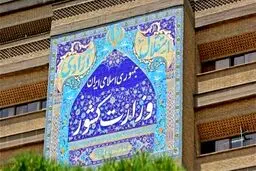 کواکبیان به ستاد انتخابات آمد
