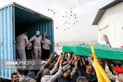 شهید
