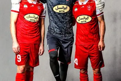 لباس پرسپولیس