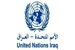 واکنش نماینده سازمان ملل به حملات ایران به مقر تروریست‌ها