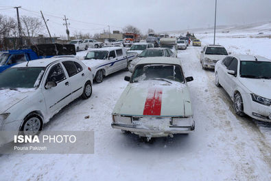 یخبندان