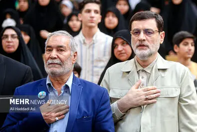 مدافع حرم