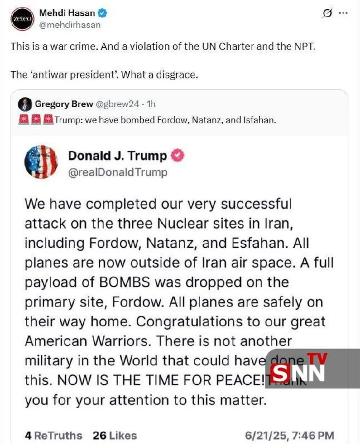 مجری معروف آمریکایی هم حمله ترامپ را محکوم کرد