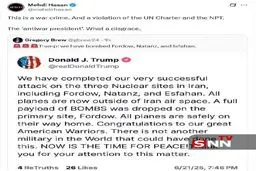 مجری معروف آمریکایی هم حمله ترامپ را محکوم کرد