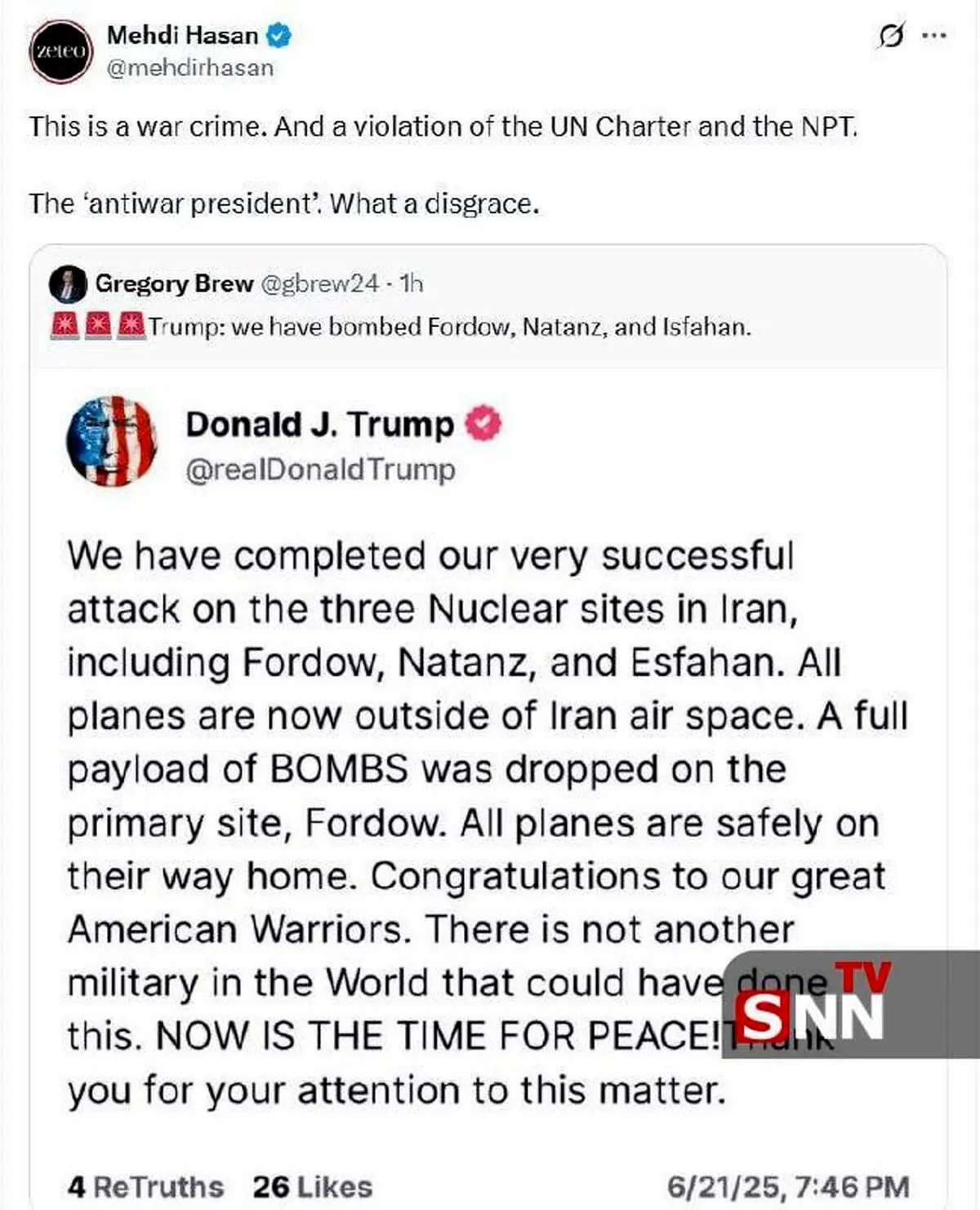 مجری معروف آمریکایی هم حمله ترامپ را محکوم کرد