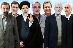 جلیلی و زاکانی هنوز در انتخابات حضور دارند ؟