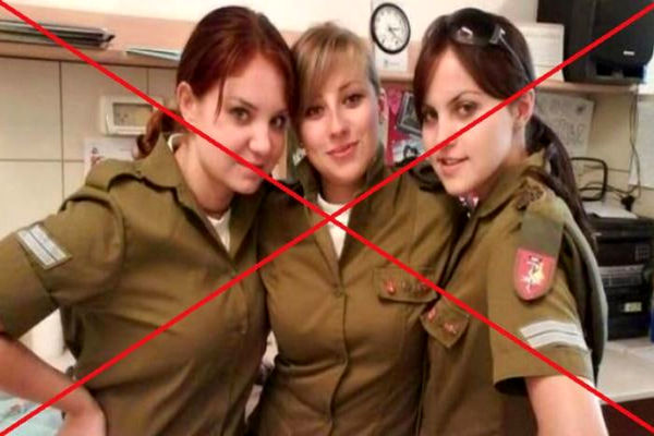انفجار زنانه در ارتش اسرائیل | اعزام گروهی زنان به سربازی جنجالی شد!
