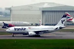  لحظه ورود ۲ فروند ایرباس A۳۳۰ به ناوگان هما