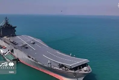 ناو پهپادبر