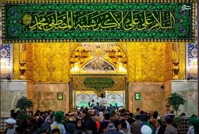 علی‌اکبر(ع)