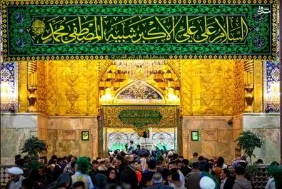 علی‌اکبر(ع)
