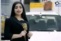 تبلیغ مانکن زن عراقی مشهور در کربلا؛ ساینا فقط با ۶ میلیون تومان! +فیلم