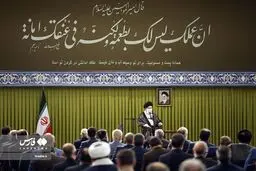 تصاویر دیدار نمایندگان مجلس با رهبر معظم انقلاب