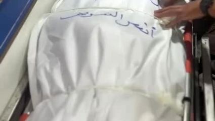  مراسم تشییع پیکر خبرنگار انس الشریف