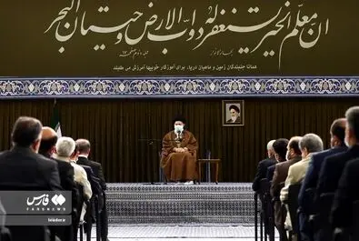 رهبر انقلاب و معلمان