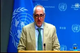 واکنش غیرمنتظره سازمان ملل به بازگشت بازرسان آژانس به ایران