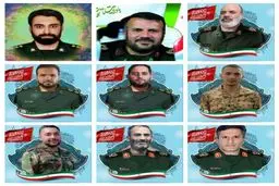 حمله صهیونیست‌ها به قلب تهران؛ اعلام اسامی شهدای ستاد سپاه سیدالشهدا