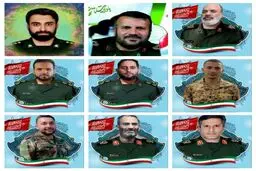 حمله صهیونیست‌ها به قلب تهران؛ اعلام اسامی شهدای ستاد سپاه سیدالشهدا