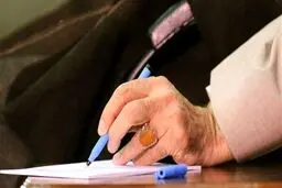 حکم رهبر برای نمایندگی احمدیان و شمخانی در شورای دفاع