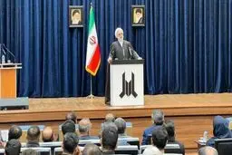 رئیس قوه قضائیه: حدود ۹۰ هزار نفر مشمول عفو رهبری شدند