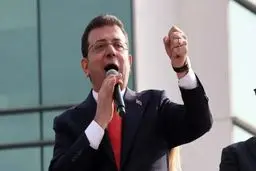 پایان عصر اردوغان؟/ اکرم امام‌اوغلو نامزد ریاست‌جمهوری شد