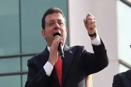 پایان عصر اردوغان؟/ اکرم امام‌اوغلو نامزد ریاست‌جمهوری شد