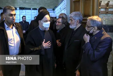 ختم همسرشهید مطهری