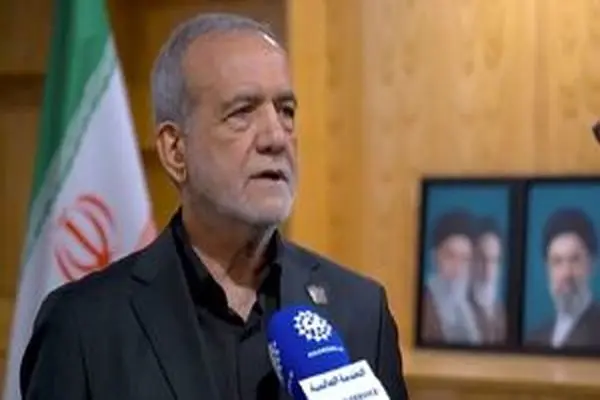 پزشکیان : وداع نه ؛ پیمان با رهبر شهید برای ادامه راه