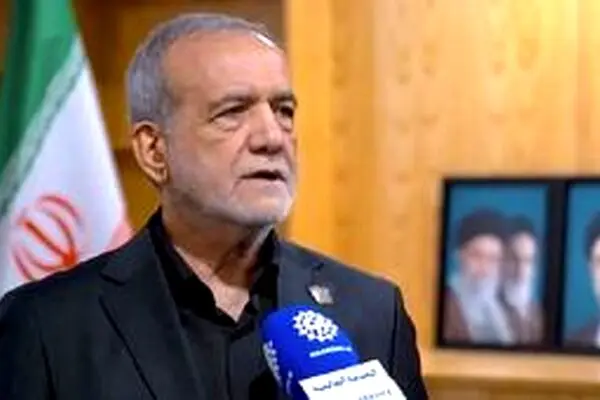 پزشکیان : وداع نه ؛ پیمان با رهبر شهید برای ادامه راه