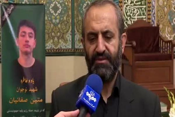 شهید ۱۶ ساله‌ای که آرزو داشت در آسمانها پرواز کند
