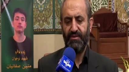 شهید ۱۶ ساله‌ای که آرزو داشت در آسمانها پرواز کند