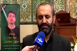 شهید ۱۶ ساله‌ای که آرزو داشت در آسمانها پرواز کند