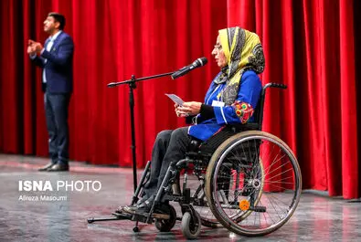 روز جهانی معلولان 