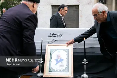 محمد علی اسلامی ندوشن