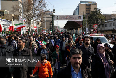 راهپیمایی ۲۲ بهمن