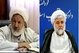 ترور قاضی رازینی و مقیسه در دیوان‌عالی کشور / قاضی میری و یک نیروی محافظ زخمی شده‌اند